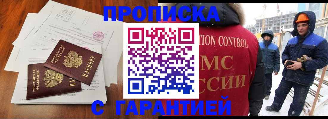 форма 3 в Камбарке