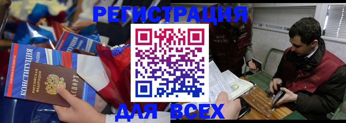 форма 3 в Камбарке